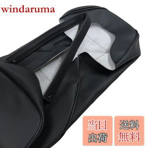 �y���������z�z���_ CB400SF �o�[�W����R/S (NC31) ��p�݌v �V�[�g�J�o�[���{��(���萶�n)PVC���U�[�y���n�F�F��/�^���f���x���g�t��/�p�C�s���O�F�F�O�� ���z���փ^�C�v CHRIS-HCH1148-C10