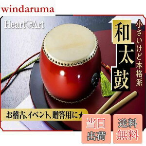 yz[Heart&Art] {iI  Zbg v 24cm o`2{ Xgbv2m t(24cm)