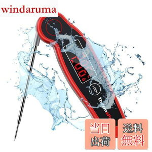 yzThermoPro xv h pxv fW^ obNCgt x Md΃ZT[  p ē no[O g VՂ  ~N R[q[ Ȃǂ̉