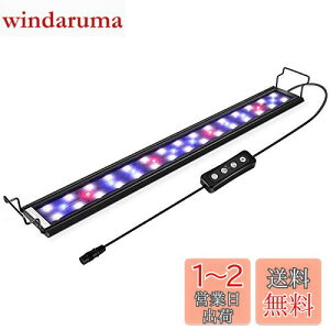 yzhygger Cg ANAECg LED MыCg p 32LED 40CM 45CM 60CM 3̏Ɩ[h 邳 ^C}[t Ϗ܋ 琬 XCh 40~60cmΉ ȃGl 