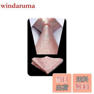 yz[HISDERN]  sN lN^C `[t Zbg Y yCY[ ԕ lN^C  畞p am w Ǝ v[guh