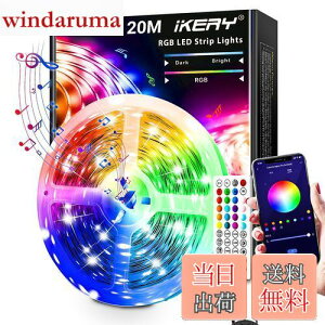 yzIKERY LEDe[vCg 20M AvƃR yA 1600F RGB ledCge[v F ԐڏƖ ʃe[vt SMD5050 24V 4s V L Q[ p Ղ N