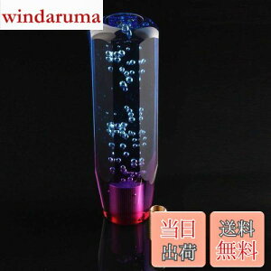 yzHANSWD ėp NX^Vtgmu A p 100mm ou Q[gAT/MTԑΉ 3A_v^[t 唼YԑΉ ʎ/y/gbN u[+p[v (10cm)