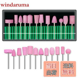 yzKimlonton [^[ u 2.35mm tu 12ރZbg ~j[^[E[^[ E[^[p rbg EEoƂ p ܌@Kp [H o