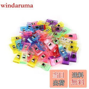 yzYFFSFDC ~߃Nbv 50 Nbv vX`bN 7F A\[g ٖDpi D ҂j DIY  | ֗ObY