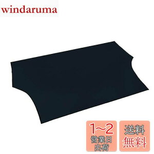 yzMIFO tgKXJo[ tȒP ~ ϐ ΍ Εt 210cm×125cm Rf //J///ԕ/OȂǂK[h ėp^Cv 悯΍ ԗpTVF[h