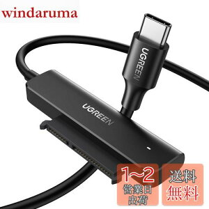 yzUGREEN SATA USB ϊP[u 2.5C` SATA USB ϊA_v^ SATA3 SSD HDDΉ USB C ڑ 10TBeʑΉ USB3.0 UASPΉ 5Gbps]x MacBook Pro/AirȂǂɑΉ