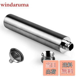 yzvoocye XLbg 2oz qbv tXR XeX KтȂ ECXL[  {g gїp y֗