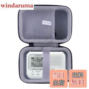 yz\j[ SONY [J[hR[_[ ICD-LX31A/ ICD-LX30 pی[P[X -waiyu JP ()