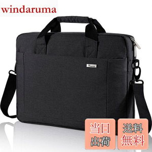 m[gp\RP[X 14 15 15.6C` ՌzPCP[X p\RobO rWlXu[tP[X V_[Xgbvt pcV_[obO e 񂰃p\R΂Macbook Pro 16 