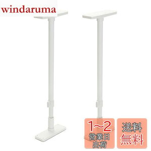 yzHEIAN SHINDO Ƌ]|h~|[ LL }bgzCg t65~100cm ψ200kg UEQ-65W LH