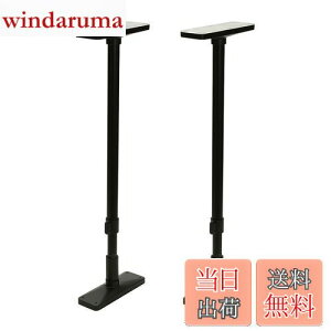 yzHEIAN SHINDO Ƌ]|h~|[ LL }bgubN t65~100cm ψ200kg UEQ-65K LH