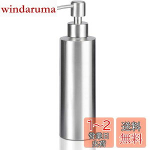 yzGLUBEE nh\[vfBXyT[ 304 XeX  fBXyT[ Vv[ {g Hp oX[ Lb` ʏȂǂɓKp 350ML (2021)