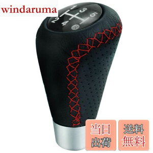 yzLunsom 5 Vtgmu PUv ԗp MAVtgo[ Vtgmu 蓮ԂɓKp܂ (ԃXeb`)