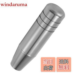 yzLunsom 130mm Vtgmu A~Vtgo[ ^MAVtgmu I[g}ƃ}jAԂɓKp܂ (`^)