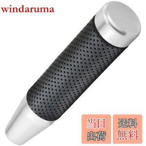 yzLunsom 180mm Vtgmu O  Vtgo[ MAVtgmu PUU[ I[g}ƃ}jAԂɓKp܂ (Vo[)