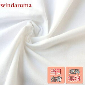 yz{Rtf(Nippon Chuko) ln  100ȑo 100% ʋN Ж72cm×ؔJbg zCg EBI300-72CUT-50CM n nn ln