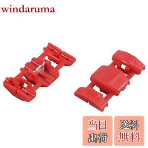 yzG[(amon) zRlN^[  AV(S)0.5~0.85sq 8 3336