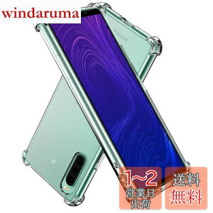 yzHy+ Xperia 10 II ϏՌ P[X SO-41A SOV43 Jo[ Xgbvz[ ČRMILKi NA Ռz|Pbg TPU P[X
