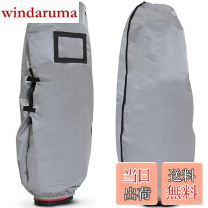 yzPYKES PEAKyy 12F St gxJo[y9.5^ / 48C`܂őΉz StobO LfB[obO Jo[ ܂肽 IV Y fB[X PP-GOLF V[Y pCN