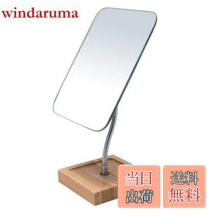 yzYEAKE   ~[ ㋾  苾 X^h~[ 360x_ɉ]K`E̎̉ϋ̑㋾ 傫߁A|̐̑̌gт邱Ƃł܂݂̋