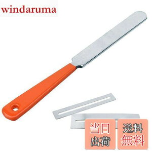 yzKimlontonM^[ tbg X tbgNEt@C tbgv[g M^[ eiX Lbg 3{Zbg eiXpi M^[ X M^[ỹc[