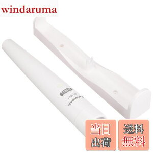 yzpi\jbN LED d drG{^NEOt BF-BE01N-W