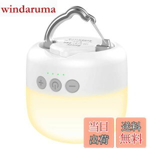 yz^ Baicoy LED^ USB[d 3Fؑ gF F RF ԐF_ iK FPxL 5200mAhe y 邢 AEghA Lv^ ݂艺 h } 