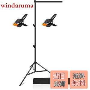 EMART TwiX^h 90x200cm |X^[X^h O[obN@\ ݒuȒP ^тƎ[ɕ֗ BepwiAAwebcArfIʐMAȂǂɓKp N}L[A