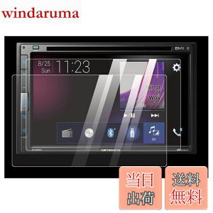 yzKEYIRUN [6.78C`] JbcFA(pCIjA) 6.78^ FH-6500DVD pیtB XN[tB J[irtB x^b` LYh~ 2