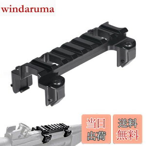 yzFOCUHUNTER MP5/G3V[Y}Egx[X 20mmsJeBj[[}Eg x[XA_v^[ [vt@C y A~ [}Eg gbv[ (8Xbg)