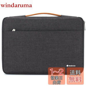 yzNIDOO 12.9C` Laptop Sleeve rWlXobO bvgbvX[uP[X 12.9" iPad Pro M1 / 13" MacBook Pro M2 M1 / MacBook Air M1 / Surface Pro 7+ 8 X / 12.4" Surface Laptop Go 2 / 13.4" XPS 13 Plus, _[NO