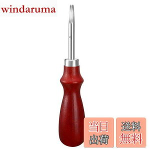 yzMOLATE 1.2mm wƂ U[Ntg vH U[ w  U[NtgLbg H