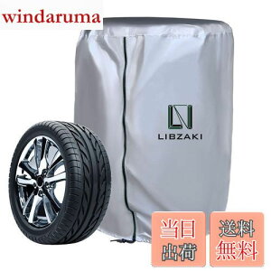 yzLIBZAKI ^CJo[ O h 4{^Cۊ 210D 85*120cm ^ ~jo SUV RVpi16/17/18/19C`j