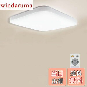 yzDINGLILED V[OCg 6 ^ lp^ VƖ LEDCg 䏊 Ɩ F Rt X[v^C 铔 ` Ɩ rO  ȒPt Q  