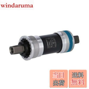 �y���������z�V�}�m(SHIMANO) MTB/CITY�{�g���u���P�b�g BB-UN300 �V�F����73mm/����123mm EBBUN300C23X