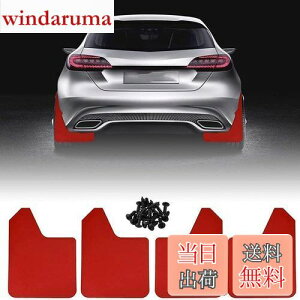 yzJeyaic ėp }bhtbv }bhK[h SV^XvbVv[tϐ \XvbVK[h D /SUV/gbNȂǂ JDM 4Zbg [ɕϐg bh