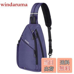 yzTITECOUGO ΂ߊ| V_[obO {fBobO Y |  fB[X V_[ Ot y Vv X|[c COs bN Rp ނ ʋΗp 3way obO 