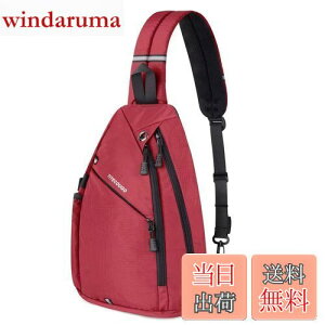 yzTITECOUGO ΂ߊ| V_[obO {fBobO Y |  fB[X V_[ Ot y Vv X|[c COs bN Rp ނ ʋΗp 3way obO 