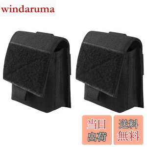 yzTRIWONDER ^NeBJ|[` Y ToQ[ ~^[ @\|[` [Ή xg|[` }`P[X X[N Ol[h |[` Smoke Tactical Pouch (ubN - 2)