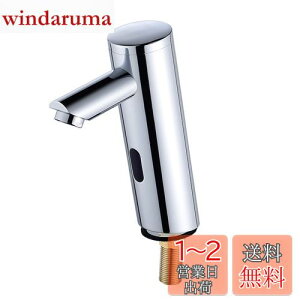 yzNurisi ̌^ ZT[ ւ̌ ʒnEnp ̐ԊOo WzǃTCYDN15i21.3mmjdr̋d𒲐߂邱Ƃł܂idr͕ʓrw