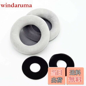 �y���������zTDITD For AKG K701 K702 Q701 Q702 K601 K612 K712 �C���[�p�b�h �C���[�N�b�V���� �����p���p�b�h