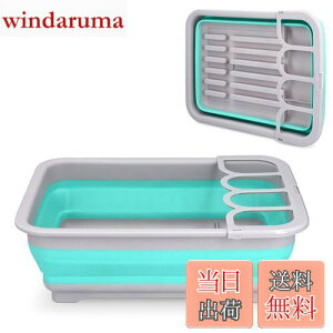 yzNavaris ؂胉bN ؂肩 ؂JS ܂肽݃bN - 􂢕 Hu Lb` ܂݉\ rt - y 37x27x12cm O[/u[