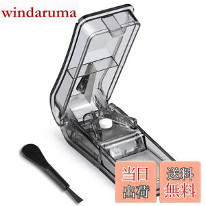 �y���������zOpret �s���J�b�^�[ ���܃J�b�^�[ ��J�b�^�[ ���� �؂�₷�� �g�їp �^�u���b�g�𕪊� �u���b�N