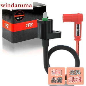 yz1PZ JRG-C01 12V COjbVRC 46cm ėp ϋv z_ L[ S X[p[Ju }Oi50 JAZZ gJu NS-1 FTR223 WCUP ^ WCLms[  oCN 