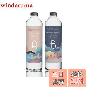 yzSANAAA G|LV tWt n[h^Cv Wt e500gi250+250g) DIY |pi WA[gAWANZT[  h G|LVWt