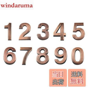 yzAndux Space io[ AhX ԍD h hAԍ 0-9 10Zbg MPH-03 (7cm)