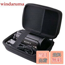 楽天市場】sony hdr－cx680 メモリーカードの通販