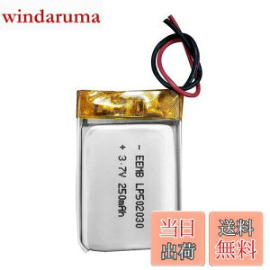 �y���������z1 X EEMB 3.7v �[�d�� ���`�E���C�I���d�r ���`�E���|���}�[�d�r �[�d�r �p�` 502030 250mAh �񎟓d�r UL�K���i Bluetooth�w�b�h�Z�b�g�p