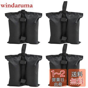 yzSutekus eg^[vŒp  e6L(10kg) EGCgobO egp d d egEGCg }WbNe[v 4 (ubN)